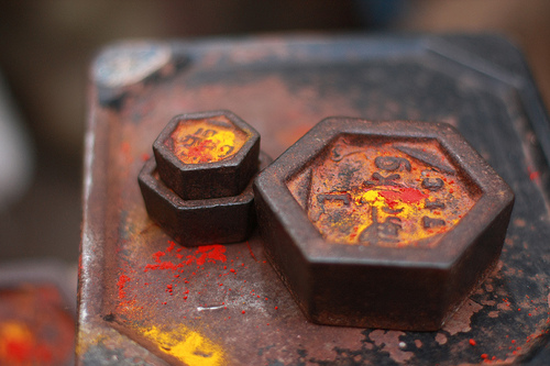 Transcendental Trade Weights