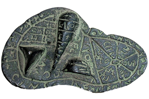 Bronze Reproduction of the Liver of Piacenza