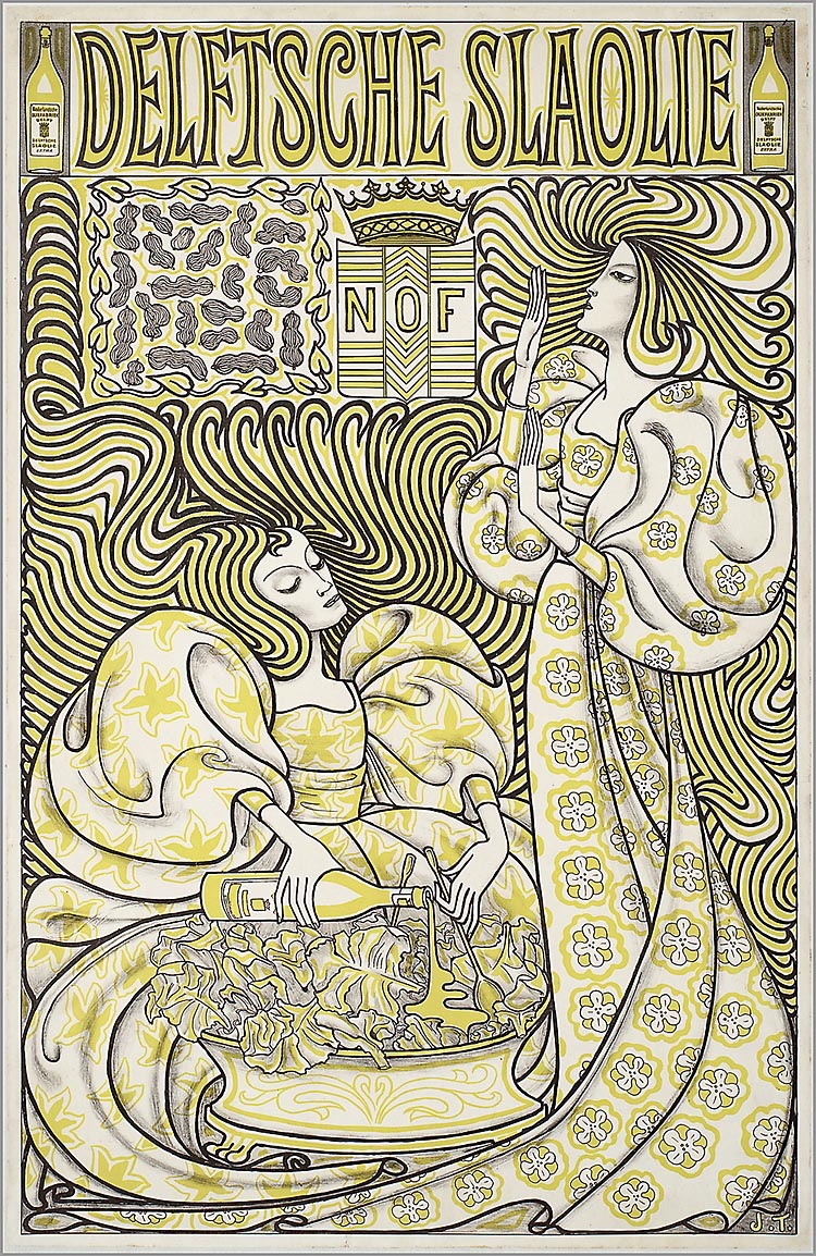 Does Anybody Care What’s in French Dressing?