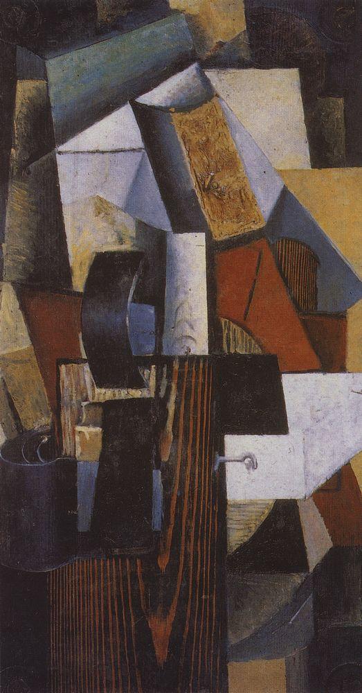 Station Without a Stop