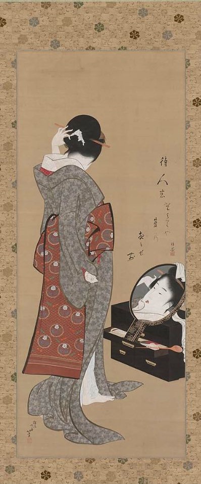 Success in Reducing Self-Stigma