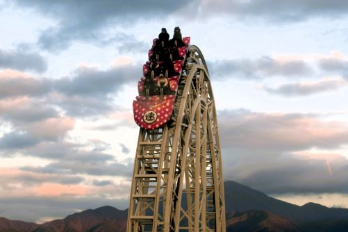 Dodonpa Roller Coaster, photograph by Nikm