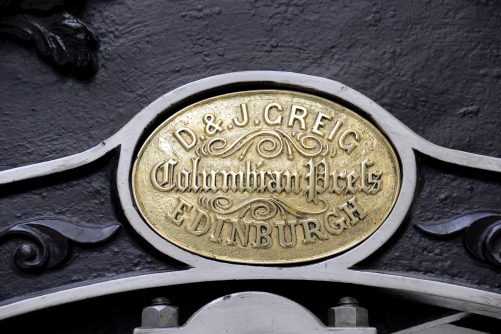 Printing Press, D&J Greig, Edinburgh, photograph by Osama Shukir Muhammed Amin